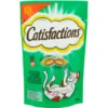 Catisfactions Catnip 60g