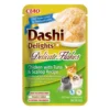 Dashi Delights Delicate Flakes Pollo con Atún y Vieira para Gatos 40g