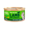 Edgard & Cooper Chunks Cordero y Pollo para Gatos 85g