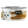 Kit Cat Pollo y Ternera en Salsa para Gatos Lata 70g