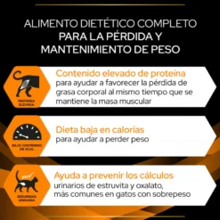 Purina Pro Plan Veterinary Diets Feline OM Sobre 85g