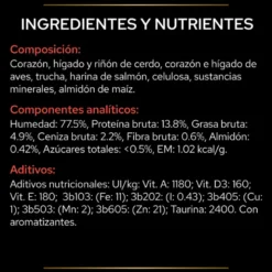 Purina ProPlan Veterinary Diet Feline DM 195gr