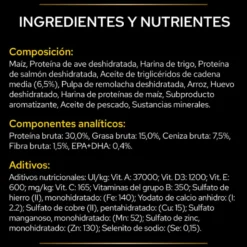 Purina Veterinary Diet Canine NC (Neurocare)